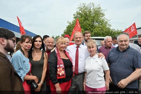 КПРФ отправила на Донбасс 126-й гуманитарный конвой