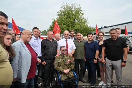 КПРФ отправила на Донбасс 126-й гуманитарный конвой