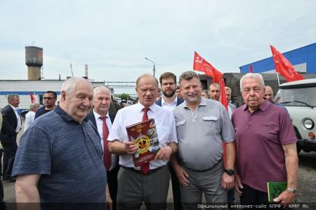 КПРФ отправила на Донбасс 126-й гуманитарный конвой