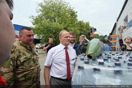 КПРФ отправила на Донбасс 126-й гуманитарный конвой