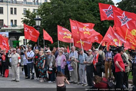 Помним. Скорбим! Патриотическая акция в Москве 22 июня