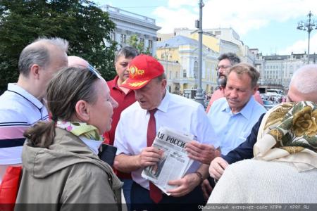 Помним. Скорбим! Патриотическая акция в Москве 22 июня