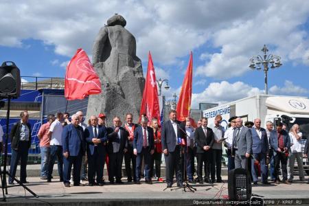 Помним. Скорбим! Патриотическая акция в Москве 22 июня