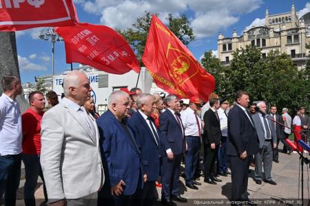 Помним. Скорбим! Патриотическая акция в Москве 22 июня