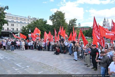 Помним. Скорбим! Патриотическая акция в Москве 22 июня