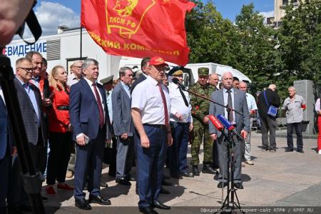 Помним. Скорбим! Патриотическая акция в Москве 22 июня