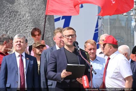 Помним. Скорбим! Патриотическая акция в Москве 22 июня