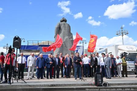 Помним. Скорбим! Патриотическая акция в Москве 22 июня