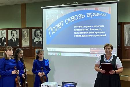 Воронежская область. Сергей Гаврилов поздравил авиастроителей с юбилеем музея ВАСО