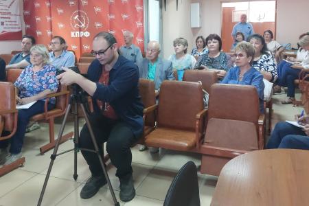 Забайкальское региональное отделение КПРФ провело совещание первых секретарей местных отделений
