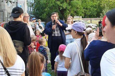 День защиты детей в Перми