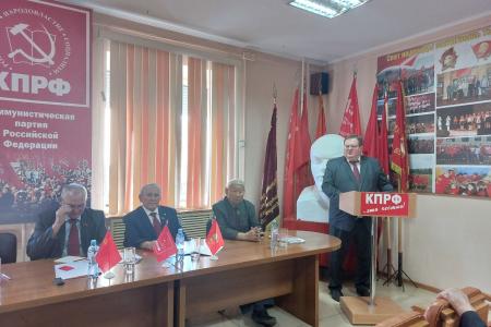 Коммунисты Забайкалья единогласно поддержали и выдвинули Максима Шипицына на пост губернатора края