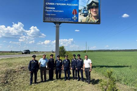 Ульяновская область. При участии КПРФ установлен баннер в честь героя СВО Расима Сеюкова