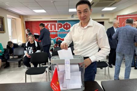 Прошел пленум Комитета и седьмой этап XXVI Конференции Сахалинского областного отделения КПРФ