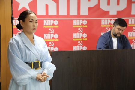 В Кызыле состоялся X Пленум Туврескома КПРФ