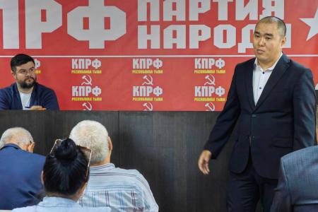 В Кызыле состоялся X Пленум Туврескома КПРФ