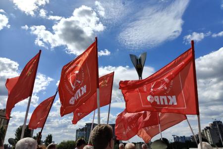 День памяти и скорби в Ростовской области