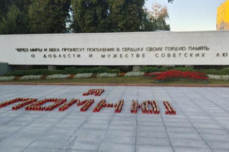 «Я помню» - рязанские коммунисты почтили память погибших в Великой Отечественной войне