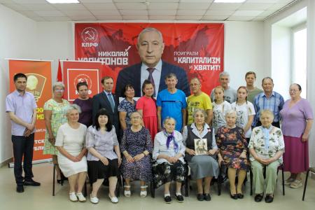 Удмуртия. «Почитая А.С. Пушкина...»