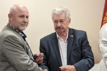 Состоялся XIV совместный Пленум Комитета и Контрольно-ревизионной комиссии Псковского областного отделения КПРФ