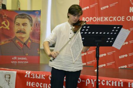 Пушкинский день в Воронеже