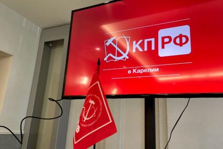 Карельские комсомольцы провели встречу в стенах Законодательного Собрания республики