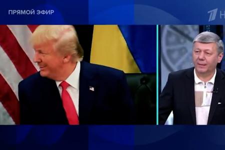 Дмитрий Новиков на Первом канале: «Любой президент США будет слушать «глубинное государство», а не «глубинный народ»»
