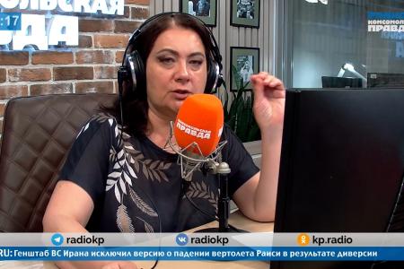 Дмитрий Новиков в программе «Партийная среда» на радио “Комсомольская правда” об итогах Пленума ЦК КПРФ и антифашистской работе партии