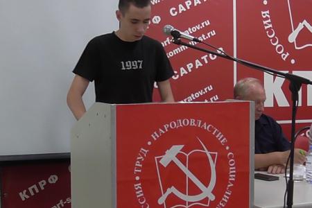 В Саратове состоялся семинар-совещание депутатов-коммунистов