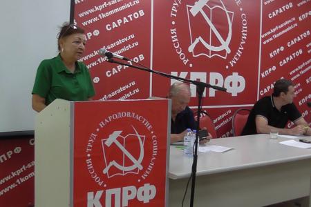 В Саратове состоялся семинар-совещание депутатов-коммунистов