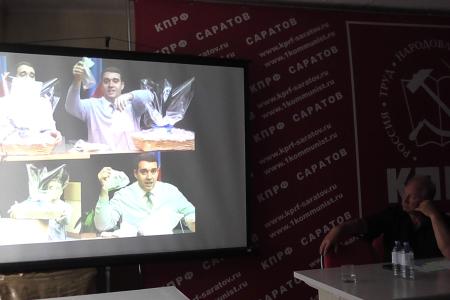 В Саратове состоялся семинар-совещание депутатов-коммунистов