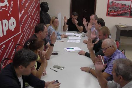 Бюро Саратовского обкома КПРФ приняло решение об участии в выборах в органы МСУ Саратовской области