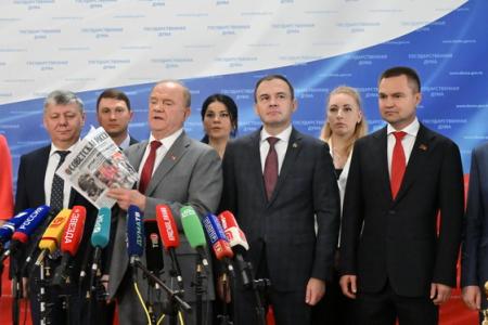 "Мы – за социализм. И он обязательно победит".  Г.А. Зюганов выступил перед журналистами в Госдуме 11 июня