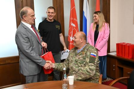 Г.А. Зюганов встретился с ветеранами боевых действий из ДНР