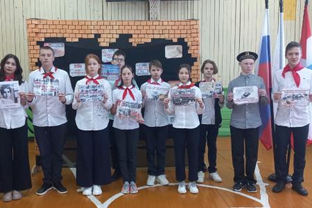 Организаторы подвели итоги всероссийского конкурса детских общественных объединений «Пионерское дело зовёт»
