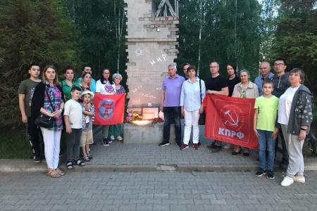 В Костроме отметили День защиты детей