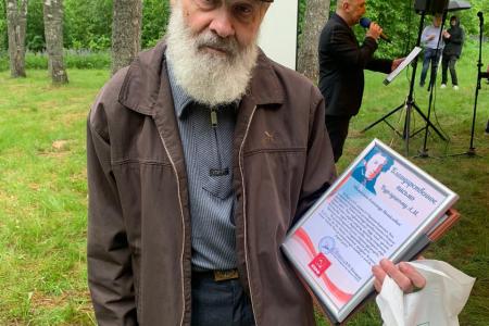 Костромская область. Активисты КПРФ приняли участие в праздничных мероприятиях, посвященных Дню русского языка