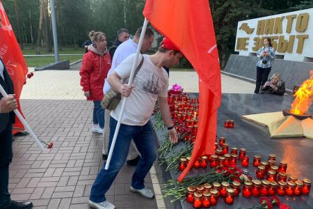 В Костроме отметили День памяти и скорби