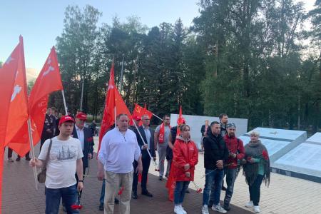 В Костроме отметили День памяти и скорби