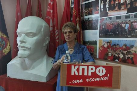 Забайкальское региональное отделение КПРФ провело совещание первых секретарей местных отделений