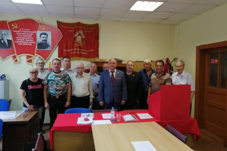 Подмосковные коммунисты: «Если труд, то такой, за который не стыдно!»