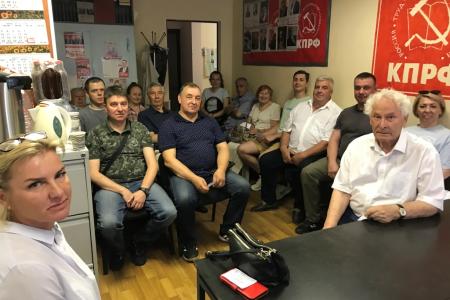 Подмосковные коммунисты: «Если труд, то такой, за который не стыдно!»