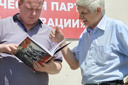 Коммунисты Ивановской области продолжают доставлять гуманитарный груз для бойцов СВО и эвакуированных жителей Белгородской области