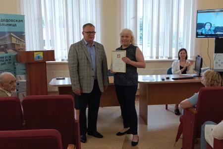 Руководитель фракции КПРФ в Мособлдуме Александр Наумов: Медики области стоят на защите жизни каждого жителя, они заслуживают всяческой поддержки
