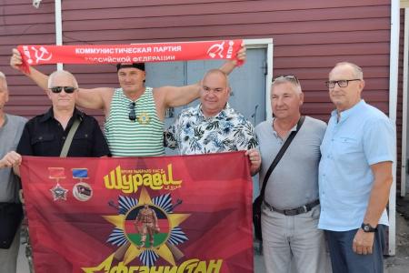Подмосковные коммунисты: «Если труд, то такой, за который не стыдно!»