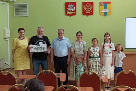 Александр Наумов: «Крепкая  семья – основа благополучного общества и прочный фундамент государства!»
