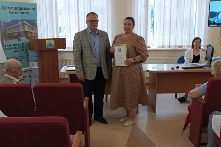 Руководитель фракции КПРФ в Мособлдуме Александр Наумов: Медики области стоят на защите жизни каждого жителя, они заслуживают всяческой поддержки