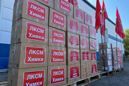 Руководитель фракции КПРФ в Московской областной Думе Александр Наумов рассказал о поддержке наших воинов в зоне СВО
