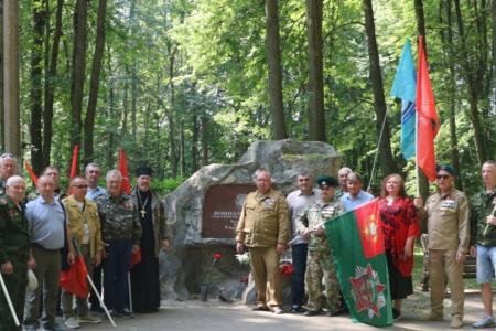 Подмосковные коммунисты: «Если труд, то такой, за который не стыдно!»