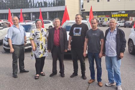 "Наше дело правое!". Патриотический автопробег КПРФ прошел в Самарской области